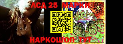 СК Апрелевка