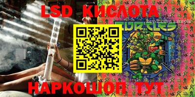 MDMA Premium VHQ Кинель