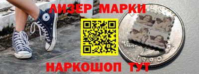 MDMA Premium VHQ Кинель