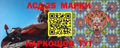 Альфа ПВП Кимры
