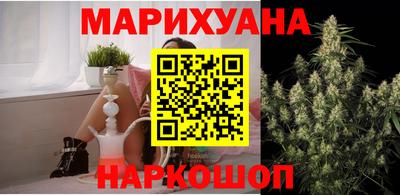 гидра Коммунар