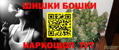 экстази Комсомольск-на-Амуре