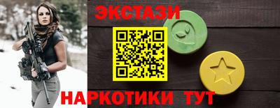 Альфа ПВП Кимры
