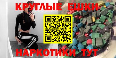 MDMA Premium VHQ Кинель