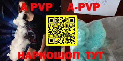 MDMA Premium VHQ Кинель