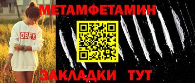 MDMA Premium VHQ Кинель