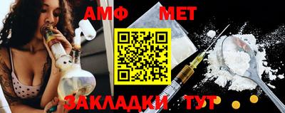 трава Кингисепп