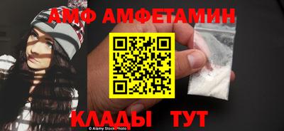 MDMA Premium VHQ Кинель
