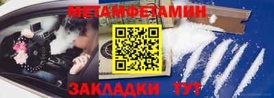 Альфа ПВП Кимры