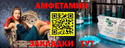 Альфа ПВП Кимры