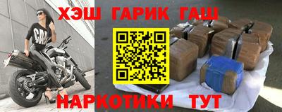 СК Апрелевка