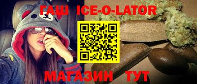 СК Апрелевка