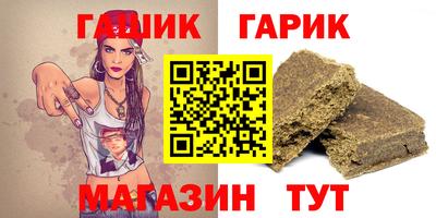 трава Кингисепп