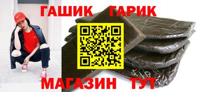 Альфа ПВП Кимры