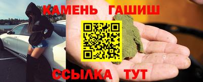 СК Апрелевка