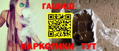 MDMA Premium VHQ Кинель