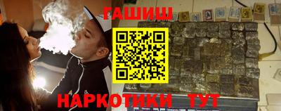 трава Кингисепп