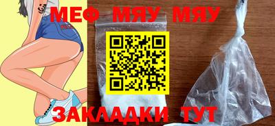 СК Апрелевка