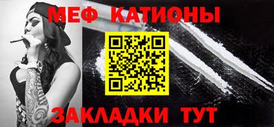 трава Кингисепп