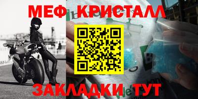 MDMA Premium VHQ Кинель