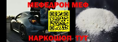 Альфа ПВП Кимры