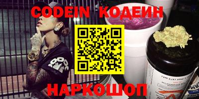 Альфа ПВП Кимры
