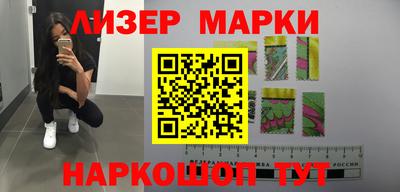MDMA Premium VHQ Кинель