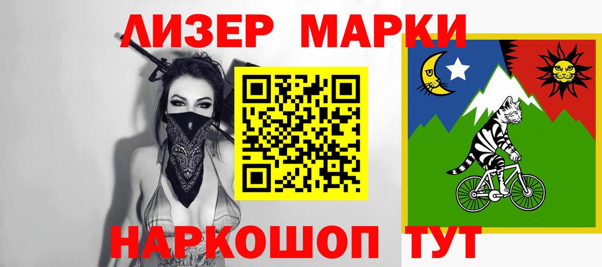 LSD-25 экстази ecstasy  LSD-25 экстази ecstasy  Михайловка  Вход с VPN 