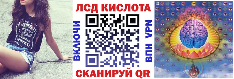 хочу   Михайловка  Марки NBOMe 1,8мг 